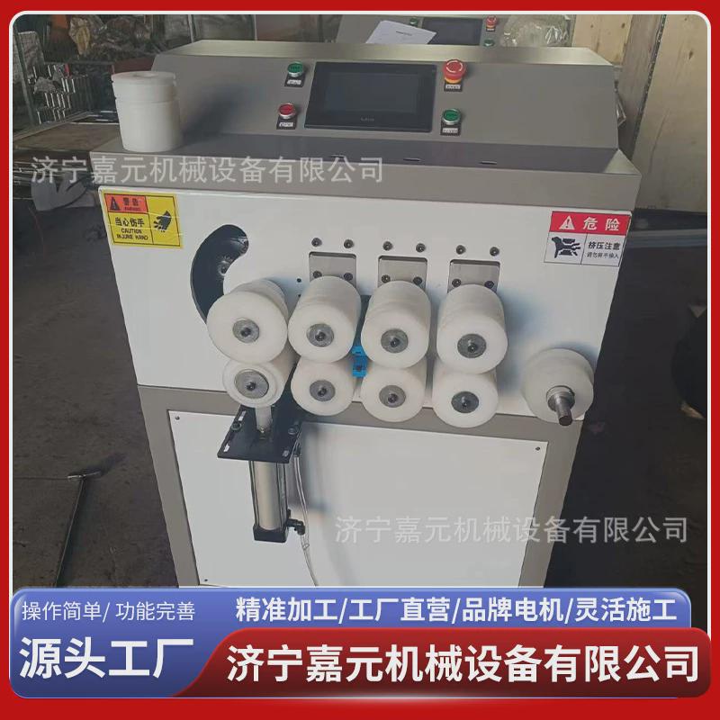 铝型材折弯机广告牌化妆镜铝合金成型机相框铝型材弯圆机