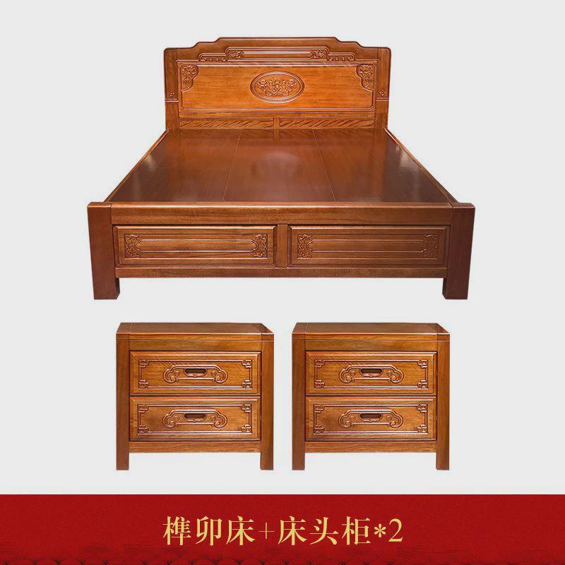 金花梨木双人床中国风全实木仿古雕花榫卯主卧婚床1.5米1.8米大床