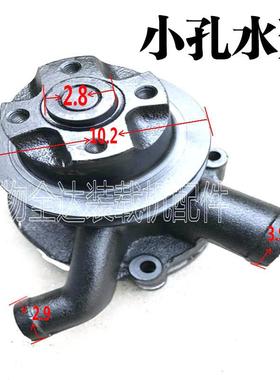 小铲车装载机潍坊柴潍华东华丰41004102发动机水泵柴原厂一手货