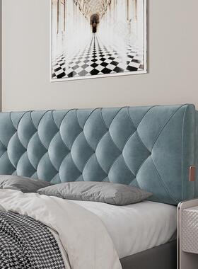 nn0i床头软包靠背靠垫套榻榻米床上靠背垫自粘靠枕罩墙贴软包儿童