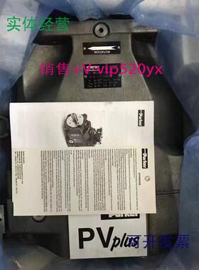 现货供应派克柱塞泵PV028R1K1T1NMMC液压泵PV016R9K1T1NMMCK0075