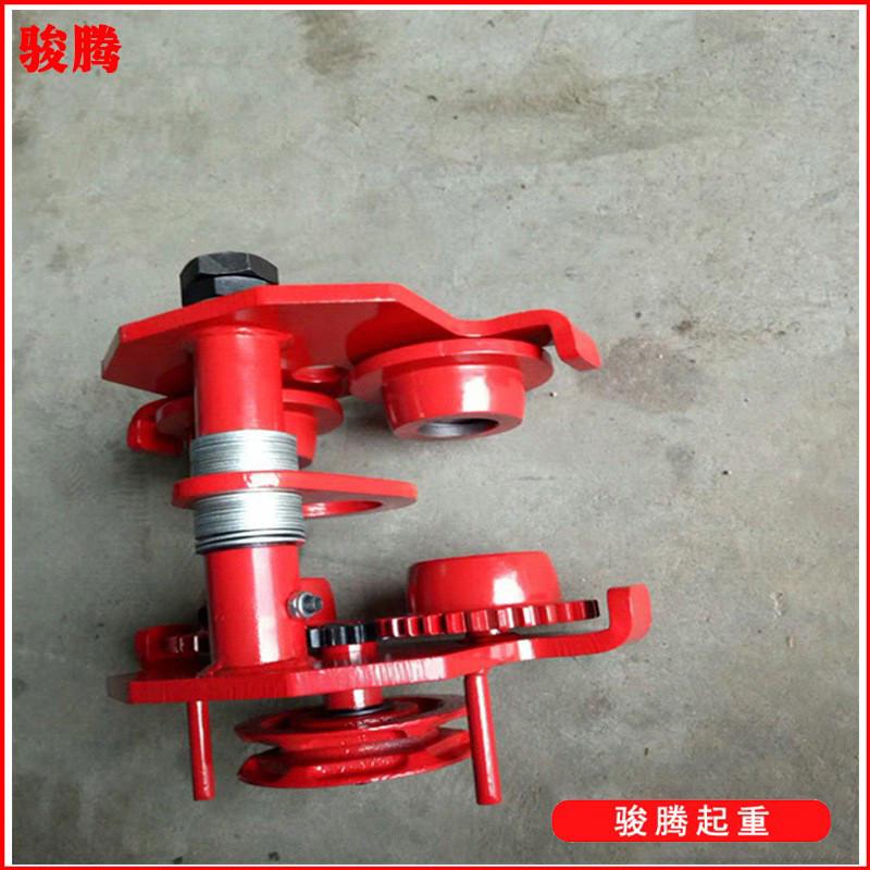 手拉吊小车工字钢单轨小车1吨3米猫头单轨轨道跑车防撞手拉小车