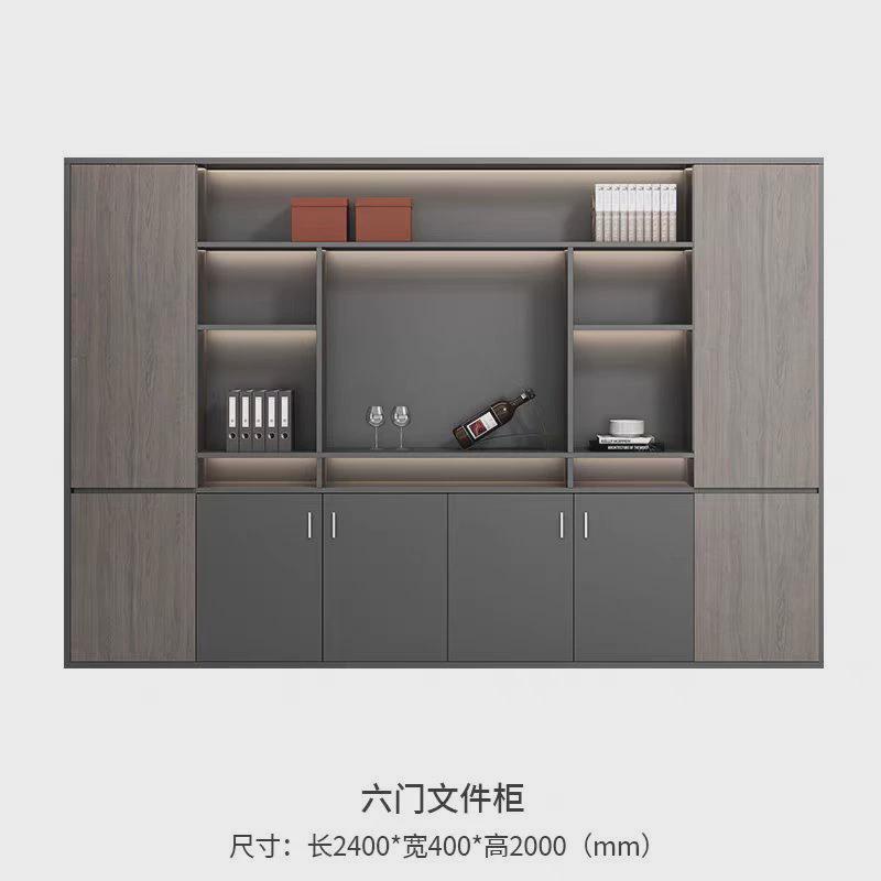 背景书柜老板文件柜家具靠墙木质落地质料柜办公室储物文档高柜