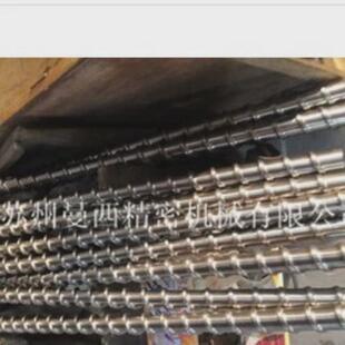 注塑机螺杆注塑机料筒螺杆料筒双合金螺杆