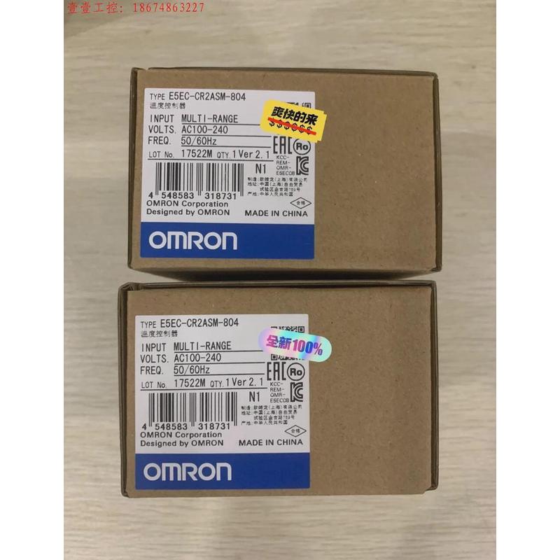 议价E5EC-CR2ASM-804欧姆龙温度控制器其他型号问客服！發8