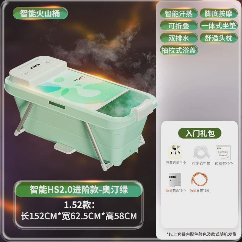 泡澡桶折叠大人桑拿浴桶便携式成人款免安装浴缸儿童沐浴盆洗澡桶