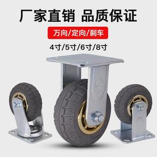 德旺4寸5寸6寸8寸定向脚轮轴承磨工业脚轮耐橡胶重型静音推车轮子