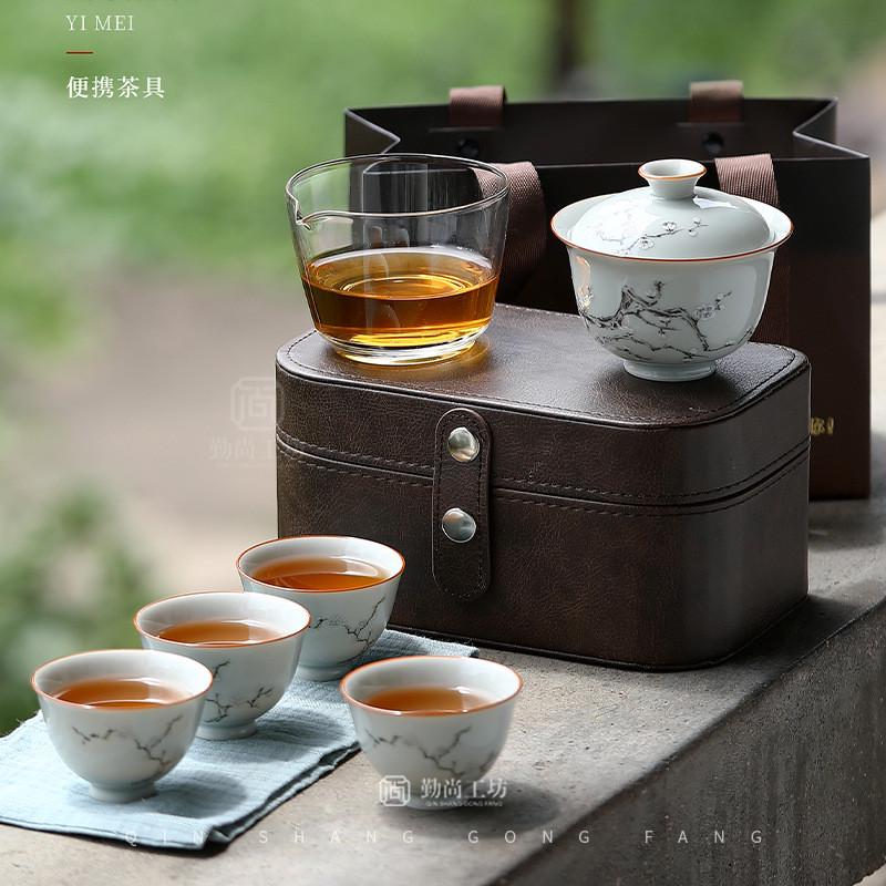 旅小套合意仿古桂花陶瓷旅行茶具盖碗之组户外便携功夫茶具套装