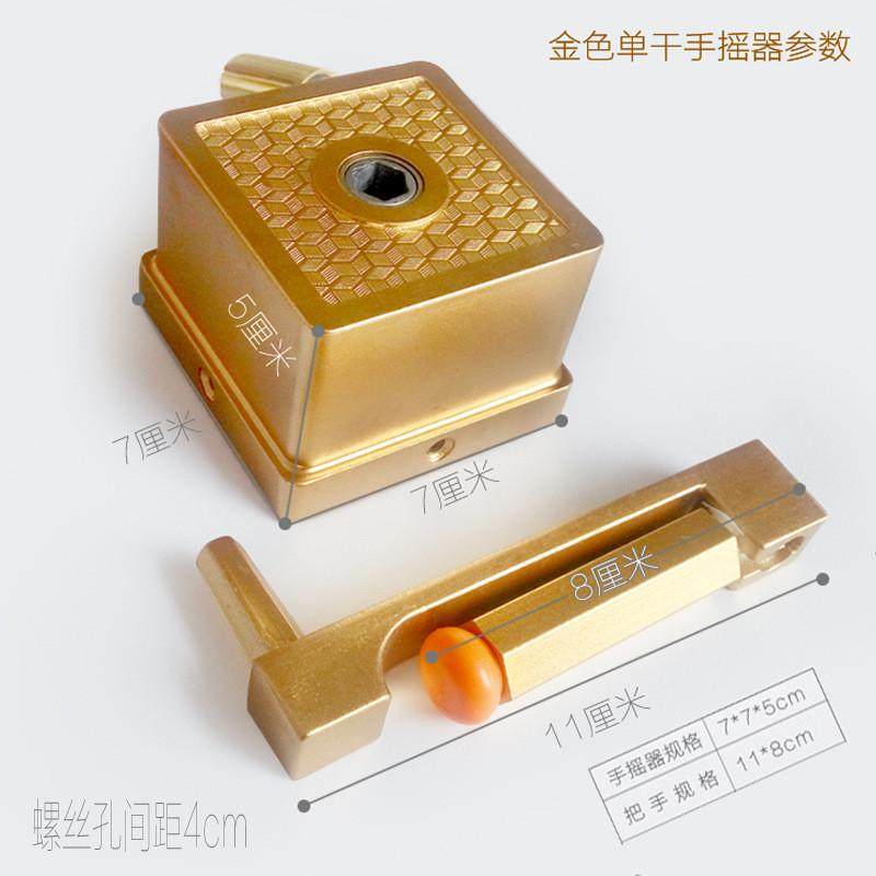 升降晾衣架手摇升降阳台晒晒衣凉衣杆晒衣杆晒衣架家用单杆被手动