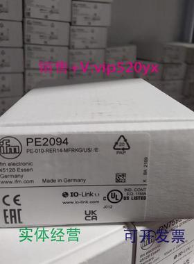 现货供应IFMPE2093PE2094PE2096PE2098全新易福门现货