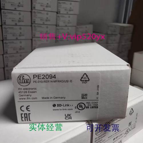 现货供应IFMPE2093PE2094PE2096PE2098全新易福门现货