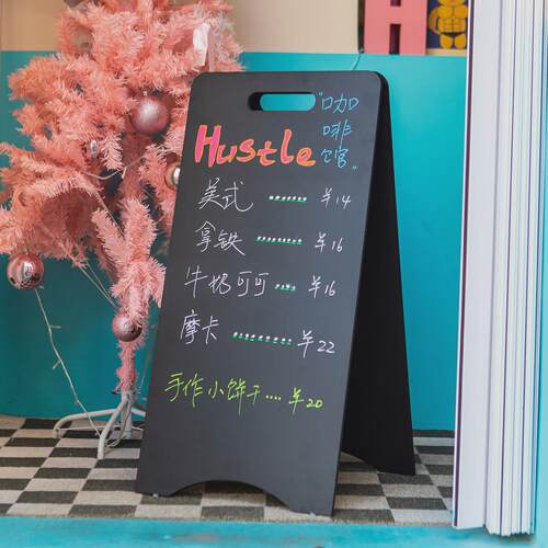 实木双面小黑板店铺用商用开业招聘广告板立式创意户外防风展示牌