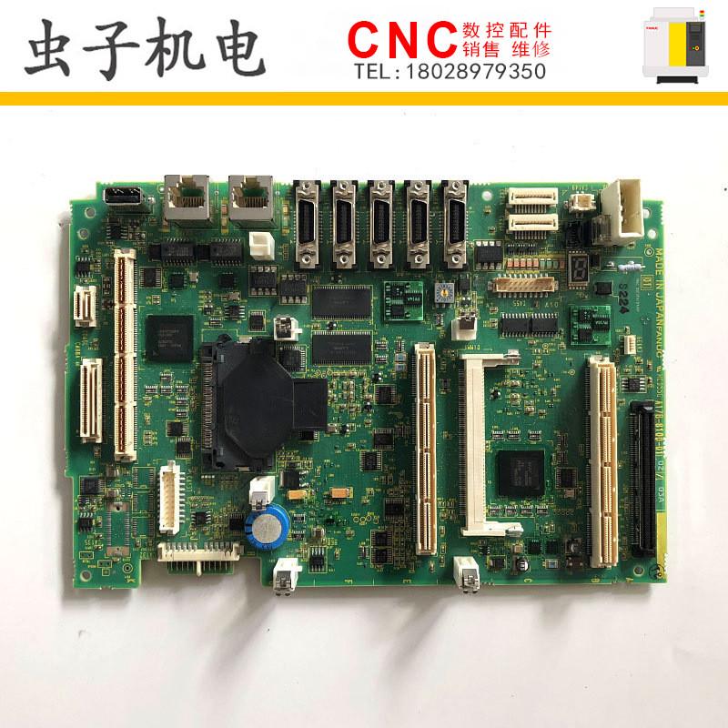 热卖a17b-8100-0102全新主板31ib发数控系统那科现货质保一年