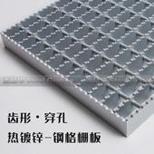 g255 100热镀锌钢格板水沟车库电缆沟q235b雨水口格栅盖板