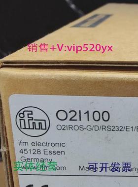 现货供应IFMO1D155O2D220O2I10001D100全新易福门现货