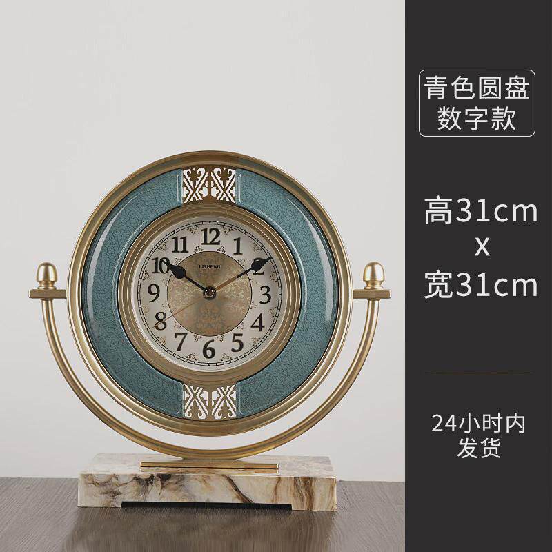 ri0t复古欧式座钟摆件客厅石英钟表摆放家用台钟老旧台式美式轻奢