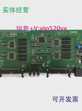 现货供应A16B-2203-0881发那科FANUC电路板IO模块议价