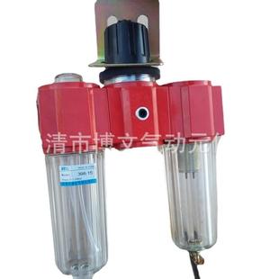 厂家供应1三联体398 25气源处理寸398