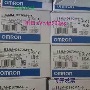 全新 供应欧姆龙光电传感器E3JM DS70M4