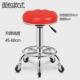吧台椅高脚凳椅子升降椅吧椅旋转椅美发椅美容凳吧凳大工凳圆凳子