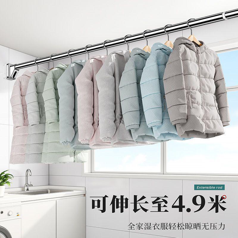 免打孔伸缩晾衣杆万能型收缩窗帘杆阳台不绣钢挂凉衣架浴室浴帘杆