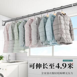 免打孔伸缩晾衣杆万能型收缩窗帘杆阳台不绣钢挂凉衣架浴室浴帘杆
