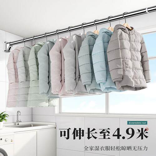 免打孔伸缩晾衣杆万能型收缩窗帘杆阳台不绣钢挂凉衣架浴室浴帘杆