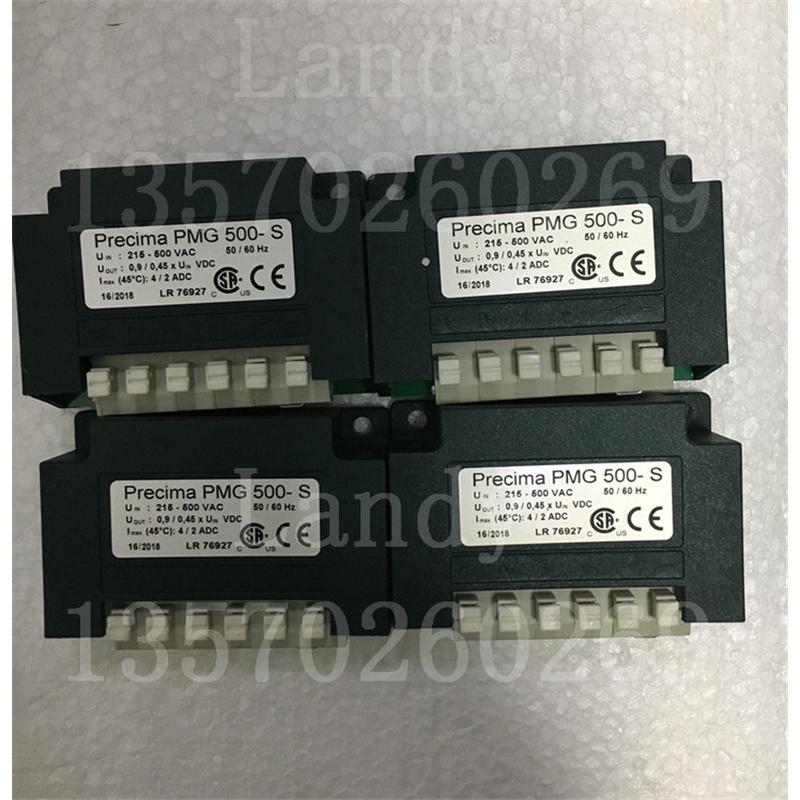 诺威器abm电机制动刹车起重机整流模块过励磁pmg500-s