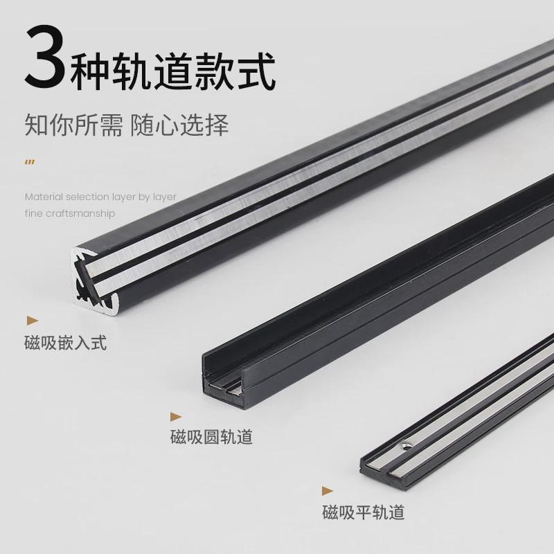 迷你磁吸轨道灯led小射灯mini博物馆首饰珠宝灯展柜灯24v低压微型