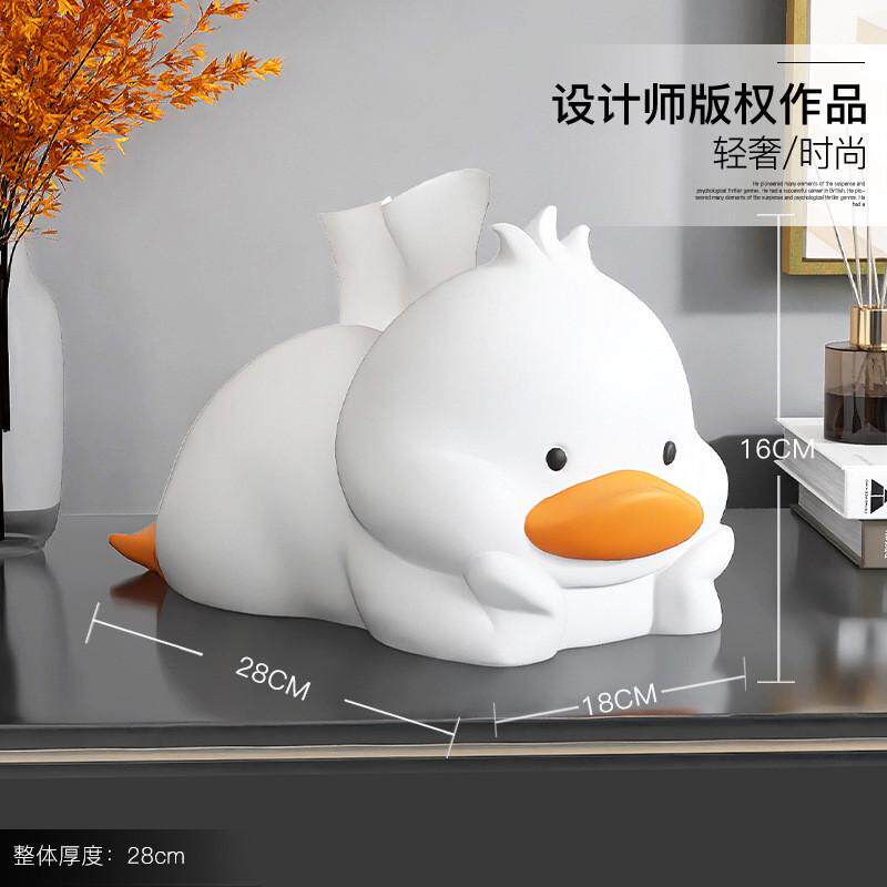 奶油风可爱系纸巾盒客厅玄关卧室餐厅桌面家用创意治愈鸭纸抽盒