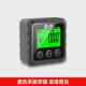 新品 数显倾角仪高精度电子倾角盒角度尺带磁角度仪测量坡度水平仪