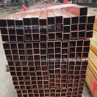 销售t2紫铜方管矩形管铜方管3 120mm空心紫铜方管导电导热性能