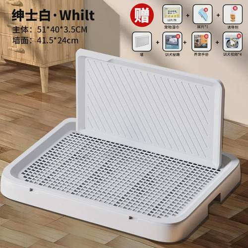 狗狗厕所大型平板式中盘特大号尿小型犬砂盆便便宠物公狗带墙