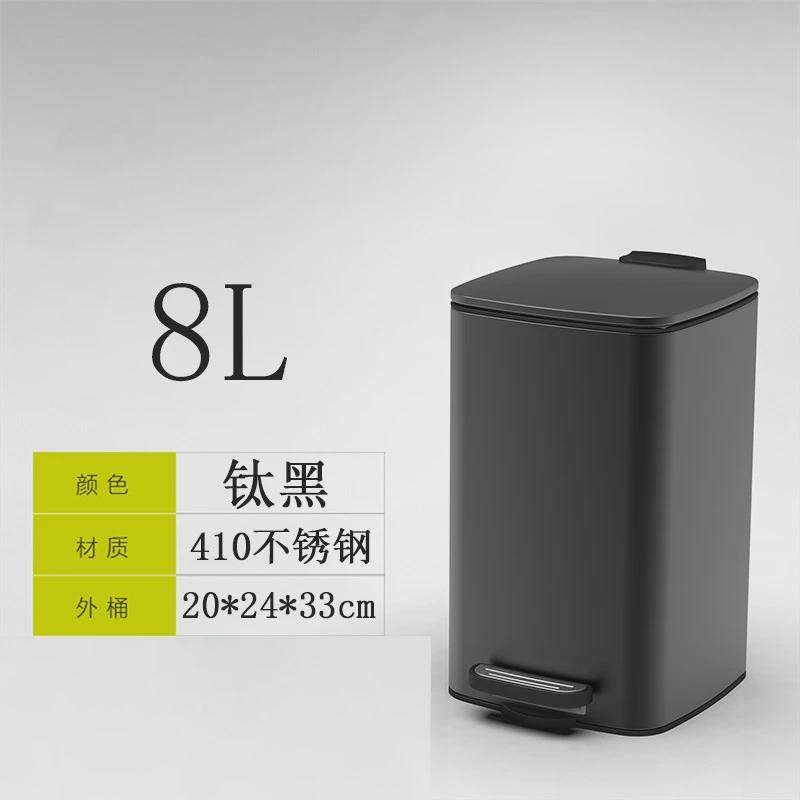 2024大容量抖音爆款不锈钢垃圾桶家用客厅卧室厨房带盖新款