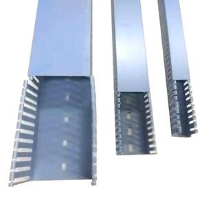 蓝色方形塑料布线槽pvc走线槽明线槽阻燃绝缘电柜行线槽4045