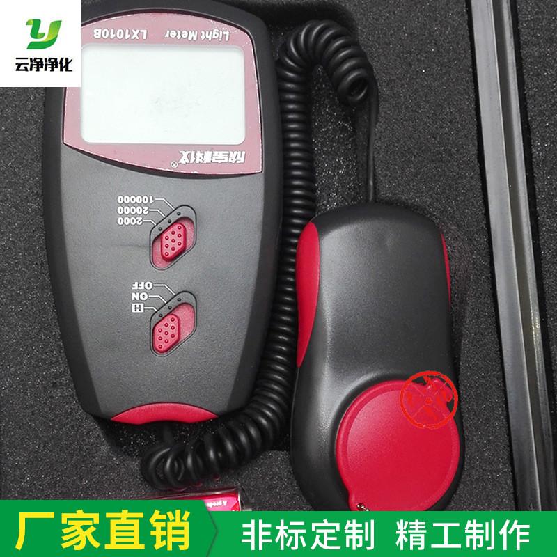 现货供应照度计照度计lx-1010b光度计lx1010b照度仪
