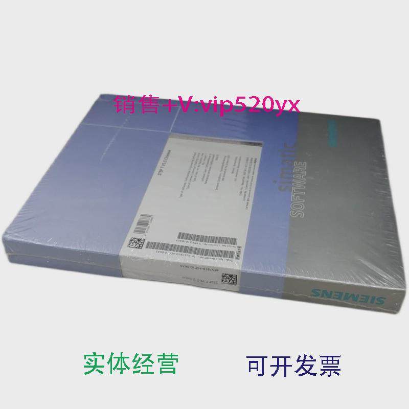 现货供应6ES7810-4CC10-0KA5全新未拆封6ES7810-4CC10-0KA5,五金/工具,PLC,淘宝优惠券,粉丝福利购,淘宝优惠卷