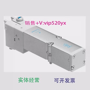 PI537952537953537954537955费斯托电 现货供应FESTOVMPA2 M1H