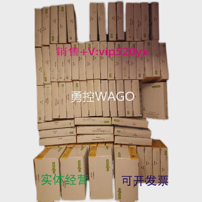 现货供应现货BECKHOFFEL1008倍福模块 - 实物图