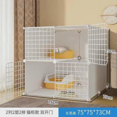 笼子猫带厕所别墅大自由空间室内空笼舍家用三层小型猫咪猫窝