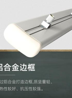 LED黑板护眼教室吊线灯长条灯管学生照明学校白板书写灯具