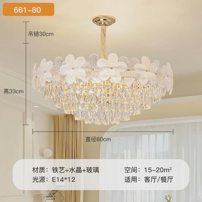 法式水晶吊灯客厅灯现代简约轻奢豪华大气奶油卧室风餐厅家用灯具