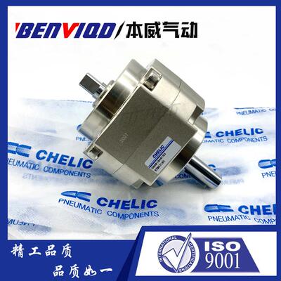 台湾气力带rtm63-180叶片式摆动气缸旋转气缸cdrb1型可轴旋转缸