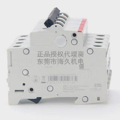 ABB低压开关S200系列交流断路器S204-C50;2CDS254001R0504