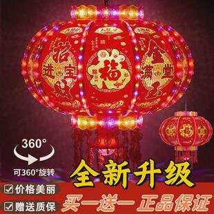 热销2025款七彩旋转电灯笼可发光阳台春节灯笼led结婚新款流水走