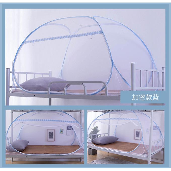 小学生宿舍蚊帐宽60*70*86*88高80*90*1米免安装上下床加密蒙古包