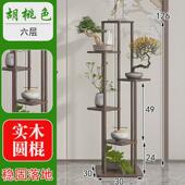 实木博古架多宝阁新中式 书架办公室隔断架南榆木茶柜摆件架陈新品