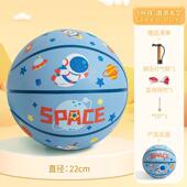 跨境儿童篮球3号5号幼儿园训练皮球1一3岁婴幼儿园小学生耐磨玩