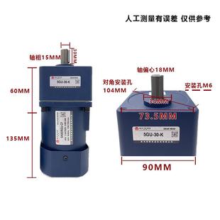 cf60w变频交流齿轮减速电机慢速小型马达烤全羊调速电机 5ik60rgn