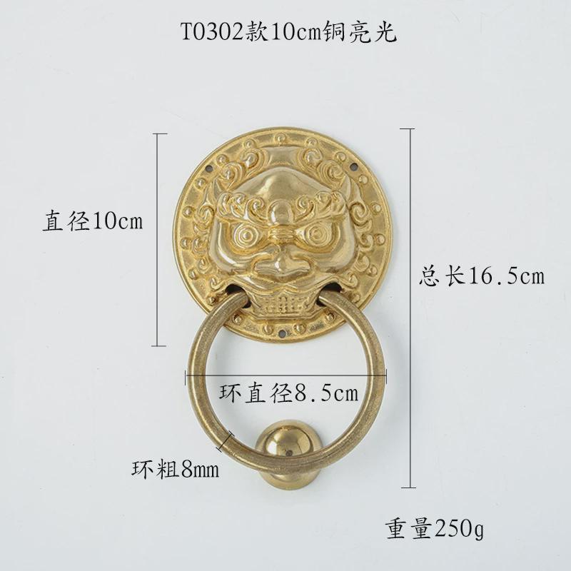 中式复古木门装饰金色黄铜兽头门环仿古铜狮子头配件铜环大门把手